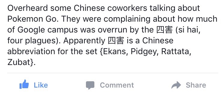 tumblr_oazu0pwf1r1qc3vfao1_1280